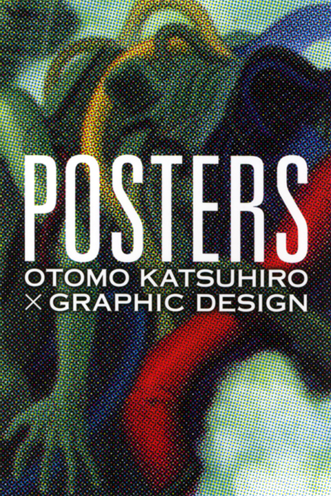 otomo-posters-card_1.jpg